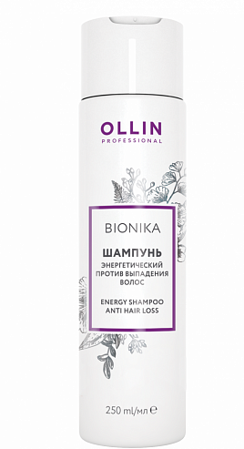 Ollin BioNika Шампунь энергетический против выпадения волос 250 мл