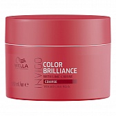 INVIGO Color Brilliance Маска-уход для окрашенных жестких волос, 150 мл