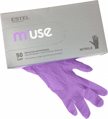ESTEL M’USE Перчатки нитриловые с текстурой на пальцах, сиреневые, размер S, 100 шт.