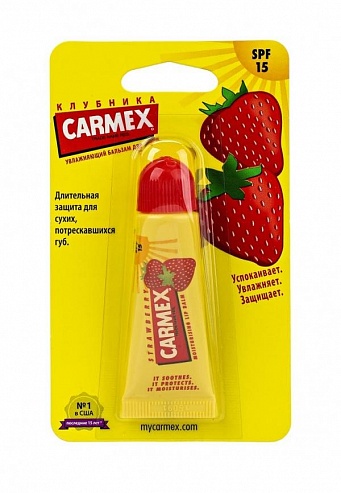 Carmex Strawberry Бальзам для губ (клубника) 10 г