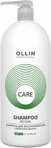 Ollin Care Шампунь для восстановления волос 1000 мл