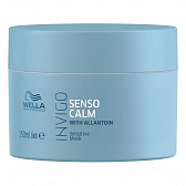 INVIGO Balance Senso Calm Маска-уход для чувствительной кожи головы, 150 мл