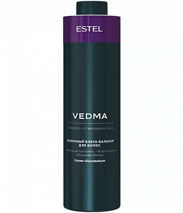 VEDMA by ESTEL Молочный блеск-бальзам для волос, 1000 мл