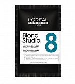 Blond Studio 8 Пудра для мультитехник с Про-Кератином, 50 г (до 8 тонов)