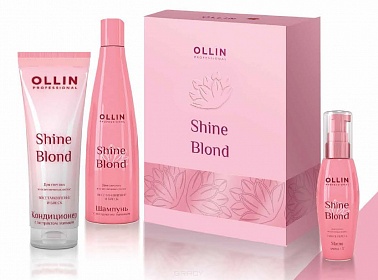 Ollin Shine Blonde Набор шампунь+кондиционер+масло 300+250+50 мл
