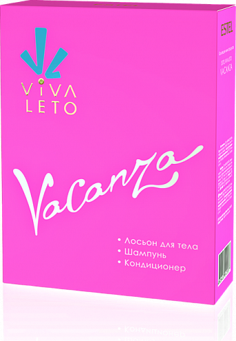 Viva Leto Коллекция VACANZA
