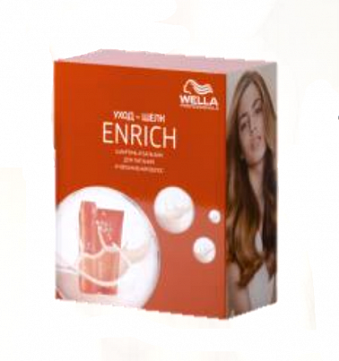 Wella Подарочный набор Enrich (шампунь + бальзам)