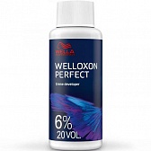 Welloxon Perfect Окислитель 20V 6,0%, 60 мл
