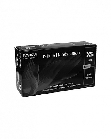 Kapous Перчатки нитриловые текстурированные, чёрные, размер XS, 100 шт.