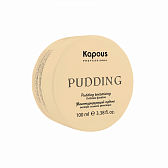 Kapous Styling Текстурирующий пудинг экстра сильной фиксации «Pudding Creator» 100 мл