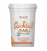 Ollin Coctail Bar Крем-кондиционер для восстановления "Яичный коктейль" 500 мл