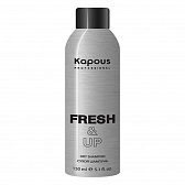 Kapuos Fresh&Up Сухой шампунь для волос, 150 мл