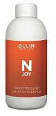 N-JOY 8% Окисляющий крем-активатор, 100 мл