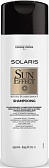 Солярис DHD Шампунь Sun Effect для осветления волос, 250 мл