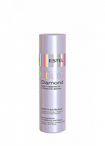 Diamond Блеск-бальзам для гладкости и блеска волос 200 мл