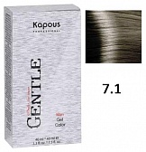 Kapous Gentlemen №7.1 Гель краска для мужчин Non Ammonia, тёмный блондин пепельный, 40+40 мл