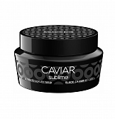 Caviar Sublime Маска для глубокого питания и смягчения ослабленных волос 250 мл