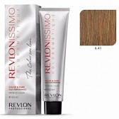 Revlonissimo Colorsmetique 6.41 темный блондин медно-пепельный 60 мл
