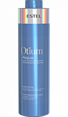 AQUA Шампунь для интенсивного увлажнения волос 1000 мл AQUA Шампунь для интенсивного увлажнения волос 1000 мл
