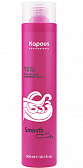 Kapous Smooth and Curly Бальзам для кудрявых волос, 300 мл