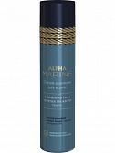 ALPHA MARINE Ocean - шампунь для волос, 250 мл