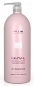 Ollin SILK TOUCH Шампунь для окрашенных волос (стабилизатор цвета) 1000 мл