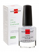 Sophin SPA Cuticle & Nail Scrub Скраб для кутикулы и ногтей с кератином, 12 мл
