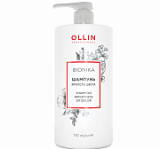 Ollin BioNika Шампунь для окрашенных волос "Яркость цвета" 750 мл