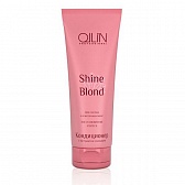 Ollin Shine Blonde Кондиционер с экстрактом эхинацеи 250 мл