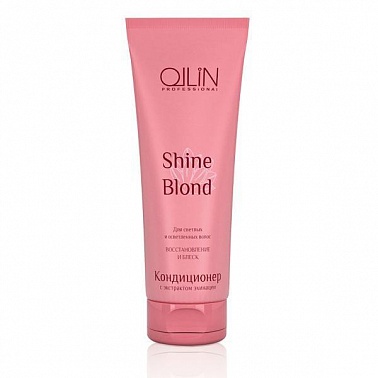 Ollin Shine Blonde Кондиционер с экстрактом эхинацеи 250 мл