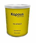 Kapous Воск с экстрактом Алоэ в банке 800 мл