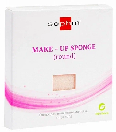 Sophin Спонж для нанесения макияжа круглый, 1 шт. Sophin Спонж для нанесения макияжа круглый, 1 шт.