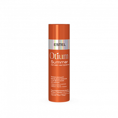 Otium Summer Увлажняющий бальзам-маска с UV-фильтром, 200 мл Otium Summer Увлажняющий бальзам-маска с UV-фильтром, 200 мл