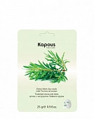 Kapous Тканевая маска для лица детокс с экстрактом Чайного дерева, 25 г
