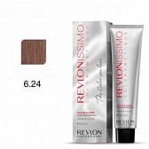 Revlonissimo Colorsmetique 6.24 темный блондин переливающийся медный 60 мл