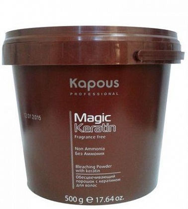 Kapous Magic Keratin Пудра осветляющая в микрогранулах non ammonia 500 г