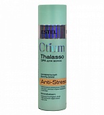 Talasso ANTI-STRESS Минеральный бальзам для волос 200 мл